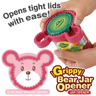 Aimedia Bear-shaped Jar Opener