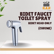 [Bidet Head Only] Bidet Faucet Toilet Spray Shower Sprayer Head