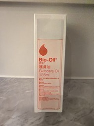 Bio-Oil 護膚油 125ml