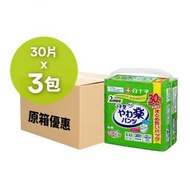 日本喜舒樂成人輕柔紙尿褲 (薄裝) (大碼) 30片裝×3包 1箱