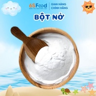 Baking Powder 100/200g Specialized Baking, Creates Beautiful Bloom, Soft and Delicious Cake - 6SFOOD