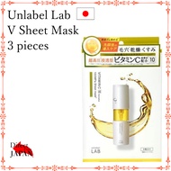 Unlabel Lab V Sheet Mask 3 pieces Vitamin C