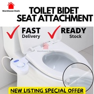 Bathroom Toilet Bidet Water Spray Seat Attachment Non Electric Bidet Seat