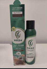 （深棕色）飄然利尻昆布碳酸染髮泡沫（同時洗髮染髮）