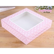 3-Pound Cake Box Low Shape Pink Dot Size (Width 26.5 X Length 26.5 X Height 6.5 Cm.) Pack Of 20