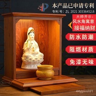 ZzBuddha Shrine Home Wall-Mounted Guanyin Altar Altar Shrine Altar Altar Household Buddha Cabinet God of Wealth Cabinet