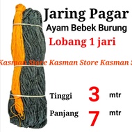 Kasman Jaring pagar ayam burung bebek jaring serbaguna lubang 1 2 3 jari tinggi 3 meter jaring serba