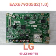LG TV MAIN BOARD 49LK5100PTB