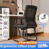 office chair mesh chair ergonomic chair desktop chair pc high back office chair white computer chair