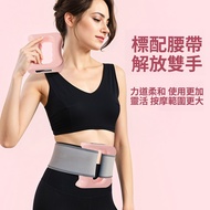 New Fascia Ring Massage Ring Massager Shoulder Neck Yoga Ring Fascia Ring Muscle Relaxation Massager