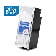 SJMB7500 C7500 C75x0 Maintenance Box For Epson TM-C7500 TM-C7500G TM-C7510 TM-C7520 TM-C7510G TM-C75