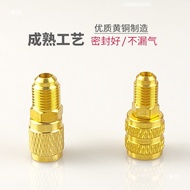 R410a Adapter R22Turn410Connector Inverter Air Conditioner Refrigerant Conversion Head Liquid Additi