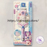 【查詢訂購】光之美少女 Max Heart 中古玩具