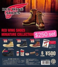 全新 正版 Red Wing Shoes Miniature Collection Vol.1  (再販) 全6款