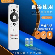 Original onn Android 4K Ultra HD Media TV TV Box Google Voice Remote Control Appearance Voice Univer