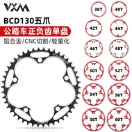 Road Bike Single Disc 110BCD130BCD Positive Negative Chainring Disc 38T 50T 52T54T56T58T 60T Chainri