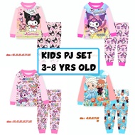 Cuddle Me 3-8 Years Old Kids Pyjamas / Children Sleepwear / Kids Pajamas Set