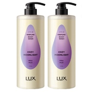 LUX Cozy Moonlight Perfume Body Wash – Milky Musk, 1kg × 2