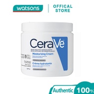 CeraVe Moisturizing Cream 539g