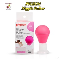 PIGEON NIPPLE PULLER / PENARIK PUTING