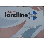 PLDT LANDLINE PLUS PREPAID SIM P300