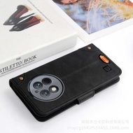 Suitable for Oukitel Oukitel G1 Phone Case Flip Leather Case Business G1 Case Oukitel G1 Protective 