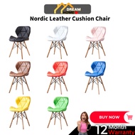 Dream Home Nordic Eames Chair with Leather Cushion Seat Modern Design Ikea Chair Kerusi Belajar Keru