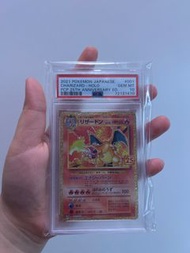 Pokemon Card 25th Anniversary Charizard (Sell/ Uptrade)
