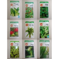 Trio Vegetable Seeds (9 types)