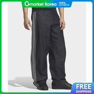 adidas | Denim Firebird Track Pants Atmos Indigo Denim Ks2231 6052428