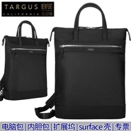 Targus美國復古商務通勤雙肩包