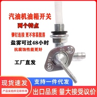 Generator Battery Fuel Tank Switch 1 kilowatt-6.5KW168/950 Water Pump Drug Engine Diesel Engine HIK0