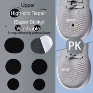 Fabric Sneaker Repair Patch Repair Lining SelfAdhesive Mesh Heel Abrasion Patch Shoe Repair Patch