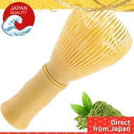 【Direct from Japan】Matcha frother ABS plastic, tea whisk, tea scoop, tea whisker, tea ceremony, frot
