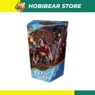 Flesh and Blood TCG: Armory Deck: Ira (FAB)