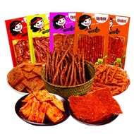 (TERMURAH) Wulama Mini Latiao Halal/Cemilan Snack Latiao Halal/Latiao Halal/Cemilan China