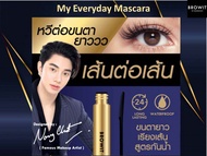 Browit by Nongchat My Everyday Mascara 5.5g. มาสคาร่าตา มาสคาร่า น้องฉัตร หัวแปรงหวี