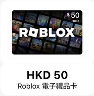 Roblox Robux $50電子卡