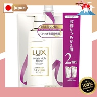 Lux Super Rich Shine Moisturizing Shampoo Refill 660g