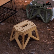 BasiqNature Foldable Portable Camping Tactical Stool Chair outdoor glamping chair plastic mini table