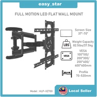 ***High Quality*** 37”-70”  ROTATE 90° LEFT AND RIGHT FULL MOTION LED FLAT WALL MOUNT