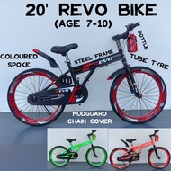 VVM: KIDS BICYCLE SIZE 20 INCH DESIGN REVO AGE 7-10 COLOUR SPOKE TUBE TYRE BASIKAL BUDAK SAIZ 20 INC