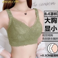 AngelCity Women's Plus Size Lace Full-Cup Breathable Bra - Sizes 34-44 BC/DE