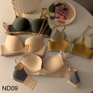 Women's Breast Enhancement Bra - Latex - Soft, Comfortable - Rimless - 3cm Padded-ND09