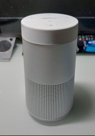 Bose SoundLink Revolve 1 Bluetooth Speaker 藍牙喇叭 (銀色)