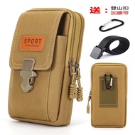 Small Tool Bag for Work Site, Men's Waist Bag with Belt, Multifunctional Waist Bag for Using Phone, 