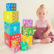 Shopankiss Cube Stacking Box Wooden Toy