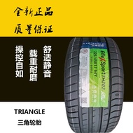 Triangle Tire 215/225/235/245/255/265/45/50/55/60/65R16R17R18R20