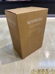 ☆~柑仔店~☆ Nespresso 雀巢 膠囊咖啡機 專用奶泡機 Aeroccino4 全自動奶泡機 全新品 限量一台