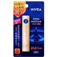 NIVEA NIVEA NIVEA Deep Moisture Lip [Honey scent